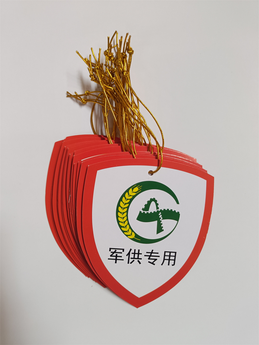 食品包裝