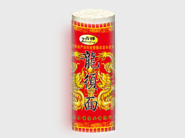 掛面紙、食品包裝