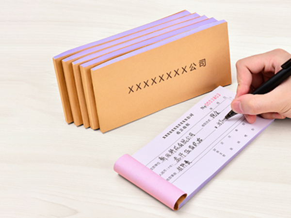 單據(jù)、票本