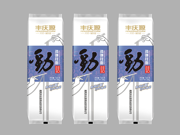 掛面紙、食品包裝
