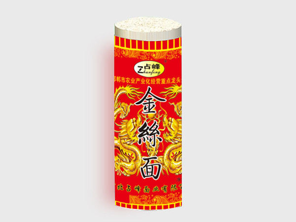 掛面紙、食品包裝