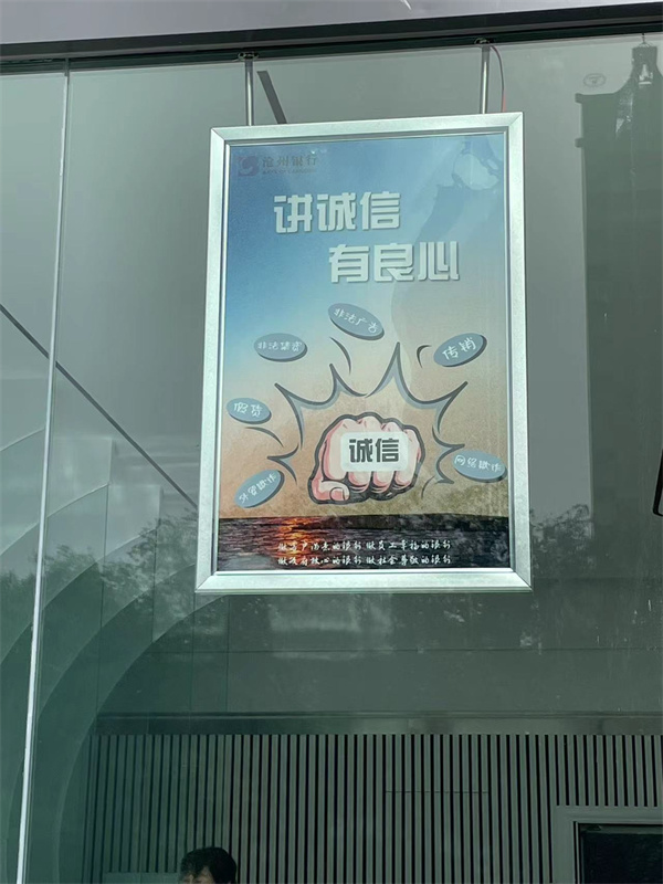亞克力展板