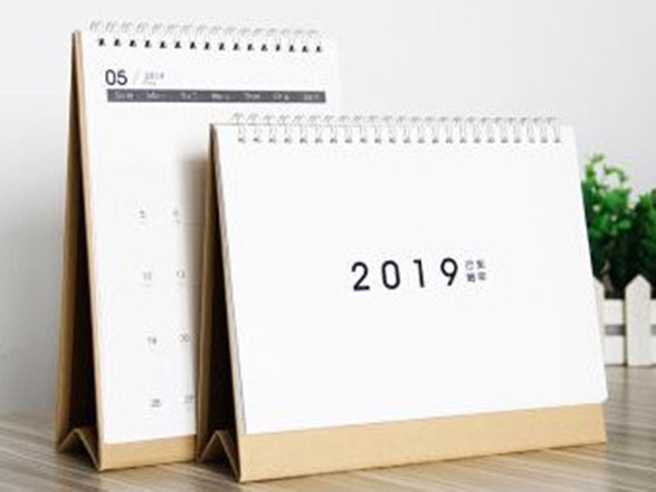 臺(tái)歷、掛歷