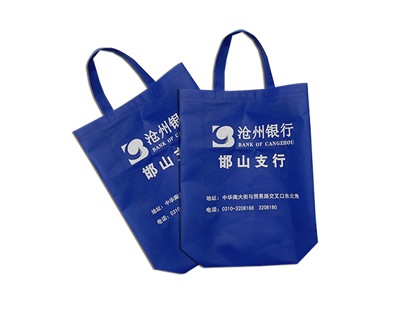 無紡布手提袋