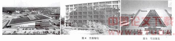 點(diǎn)擊圖片可在新窗口打開(kāi)